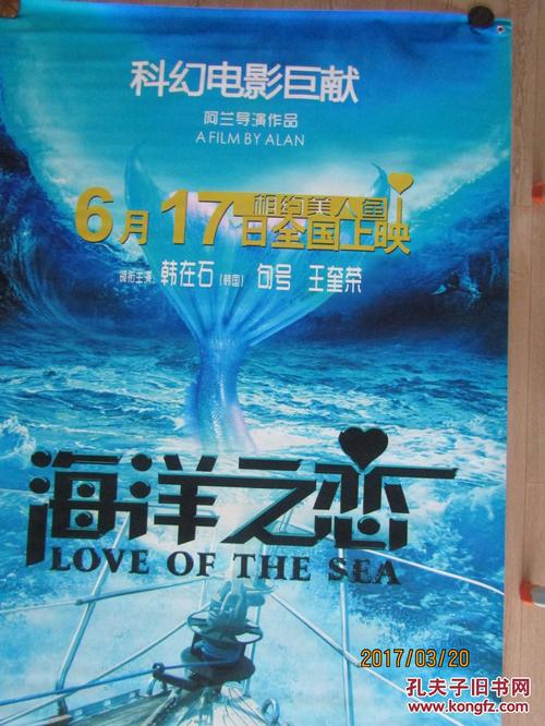 科隆应用技术大学商科文凭证书